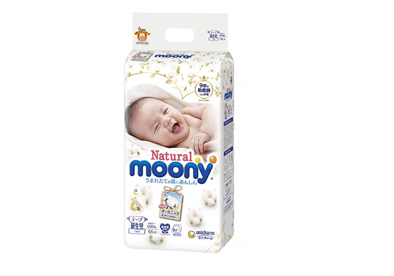 Moony Natural Baby Diaper baby diaper best in the philippines 2021
